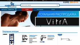 What Sanadom.ru website looked like in 2022 (1 year ago)