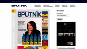 What Sputniknj.com website looked like in 2022 (1 year ago)