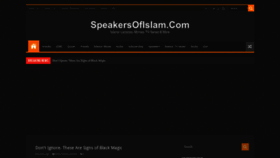 What Speakersofislam.com website looked like in 2022 (1 year ago)