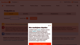 What Swedbank.lt website looked like in 2022 (1 year ago)