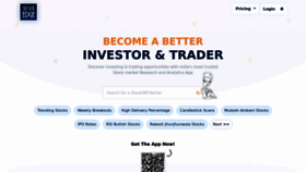 What Stockedge.com website looked like in 2022 (1 year ago)