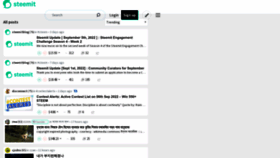 What Steemit.com website looked like in 2022 (2 years ago)