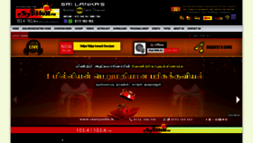 What Sooriyanfm.lk website looked like in 2022 (1 year ago)