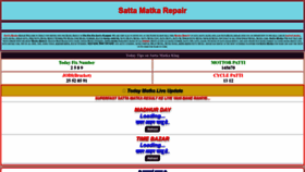 What Sattamatka.repair website looked like in 2022 (1 year ago)