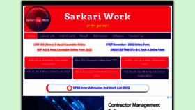 What Sarkariwork.com website looked like in 2022 (1 year ago)
