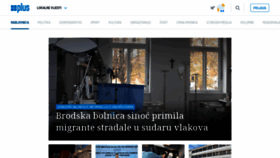 What Sbplus.hr website looked like in 2022 (1 year ago)