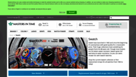 What Squiggly.com website looked like in 2022 (1 year ago)
