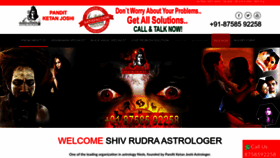 What Shivrudraastrologer.co.in website looked like in 2022 (1 year ago)