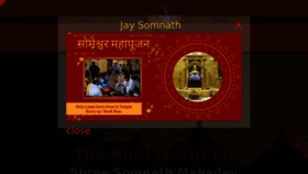 What Somnath.org website looked like in 2022 (1 year ago)