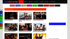 What Srokkhmer.net website looked like in 2022 (2 years ago)