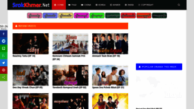 What Srokkhmer.net website looked like in 2022 (1 year ago)