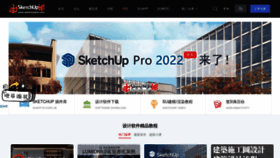 What Sketchupbar.com website looked like in 2022 (1 year ago)