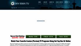 What Skyirantv.com website looked like in 2022 (1 year ago)