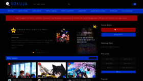 What Sokuja.com website looked like in 2022 (1 year ago)