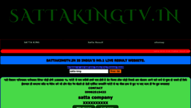 What Sattakingtv.in website looked like in 2022 (1 year ago)
