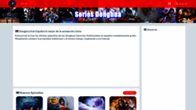 What Seriesdonghua.com website looked like in 2022 (1 year ago)