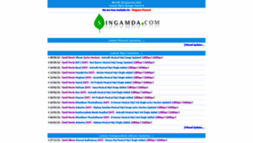 What Singamda.net website looked like in 2022 (1 year ago)