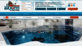 What Sauna-tyumen.ru website looked like in 2022 (1 year ago)