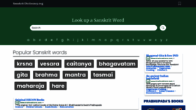 What Sanskritdictionary.org website looked like in 2022 (3 years ago)