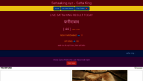 What Sattaaking.xyz website looked like in 2022 (3 years ago)