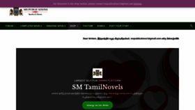 What Smtamilnovels.com website looked like in 2022 (1 year ago)