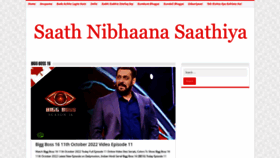 What Saathnibhaanasaathiya.net website looked like in 2022 (1 year ago)