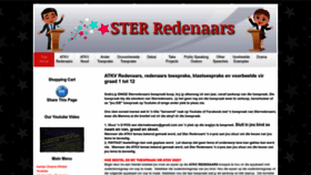 What Sterredenaars.co.za website looked like in 2022 (1 year ago)