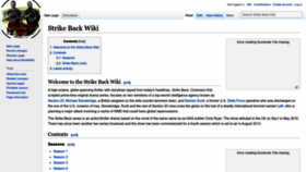 What Strikeback.shoutwiki.com website looked like in 2022 (1 year ago)