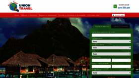 What Sindgaz.ro website looked like in 2022 (1 year ago)