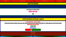 What Satta-no.app website looked like in 2022 (1 year ago)