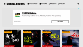 What Sinhalaebooks.com website looked like in 2022 (1 year ago)
