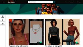 What Sims-market.ru website looked like in 2022 (1 year ago)