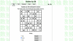 What Sudoku.org.ua website looked like in 2022 (1 year ago)