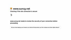 What Suncg.net website looked like in 2022 (1 year ago)