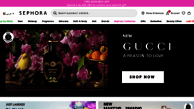 What Sephora.ae website looked like in 2022 (1 year ago)