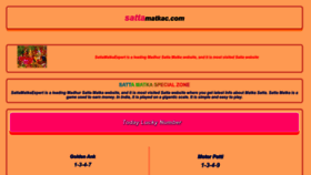 What Sattamatkac.com website looked like in 2022 (1 year ago)