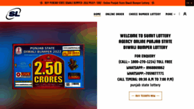 What Sumitlottery.com website looked like in 2022 (1 year ago)