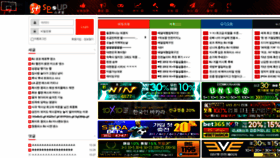 What Spoup1.net website looked like in 2022 (3 years ago)