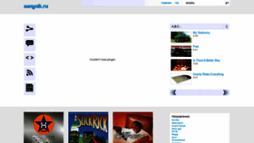What Songnik.ru website looked like in 2022 (1 year ago)