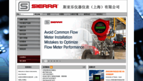 What Sierrainstruments.cn website looked like in 2022 (1 year ago)