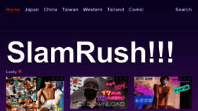 What Slamrush.fun website looked like in 2022 (1 year ago)