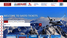 What Sastotickets.com website looked like in 2022 (1 year ago)