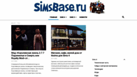 What Simsbase.ru website looked like in 2022 (1 year ago)