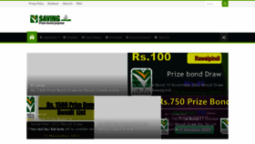 What Saving.com.pk website looked like in 2022 (1 year ago)