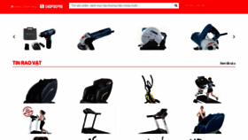 What Shopdepre.com website looked like in 2022 (1 year ago)