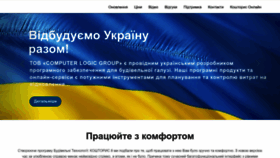 What Smeta.ua website looked like in 2022 (1 year ago)