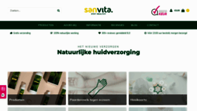What Sanvita.nl website looked like in 2022 (1 year ago)
