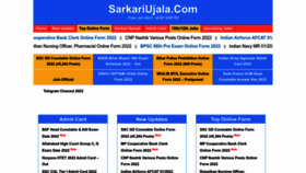 What Sarkariujala.com website looked like in 2022 (1 year ago)