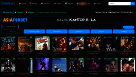 What Studiofilm21.art website looked like in 2022 (1 year ago)