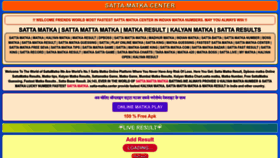 What Sattamatka.center website looked like in 2022 (1 year ago)
